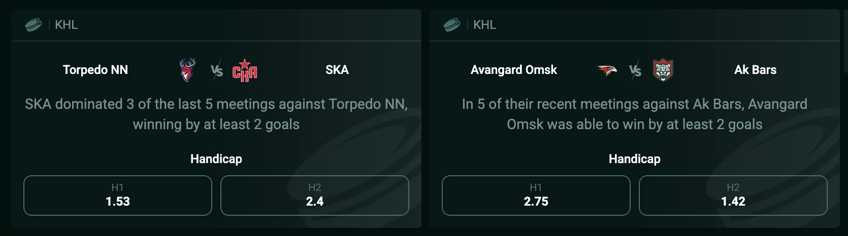 pinco hockey matches